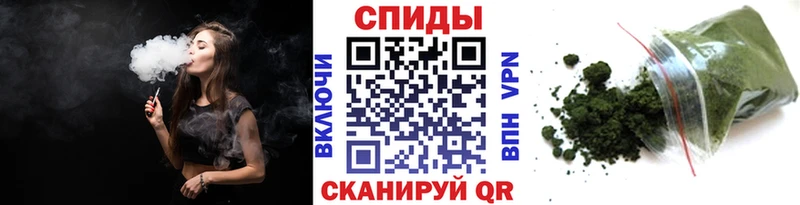 БУТИРАТ 99%  Камышин 