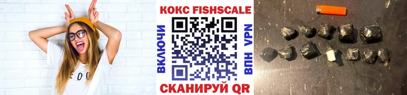Cocaine Боливия  хочу наркоту  kraken как зайти  Камышин 