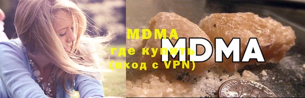 mix Володарск