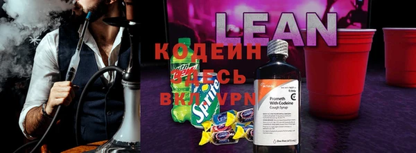 mix Володарск