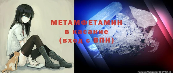 круглые Волосово