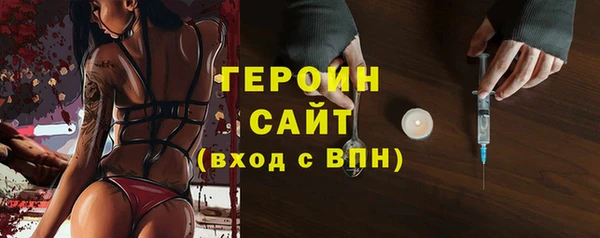 круглые Волосово