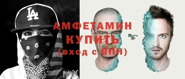 mix Володарск