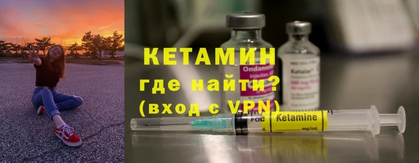 mix Володарск