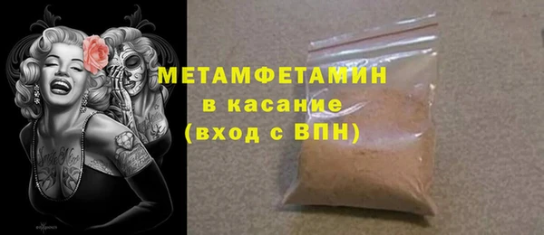 mix Володарск