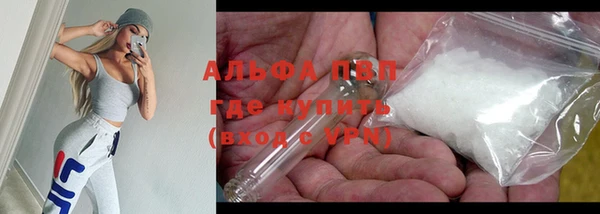круглые Волосово