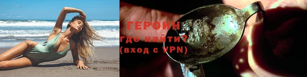 круглые Волосово