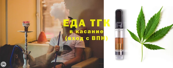 mix Володарск