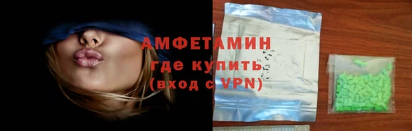 mix Володарск