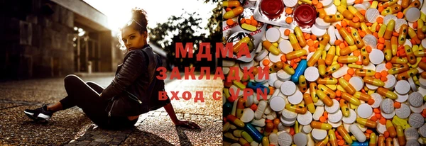 mix Володарск
