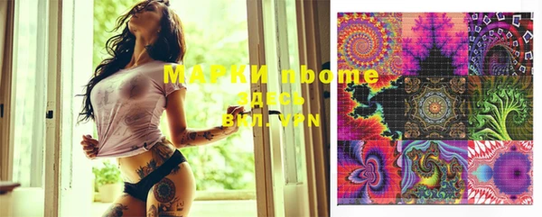 mix Володарск