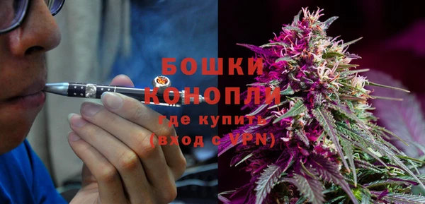 mix Верхнеуральск