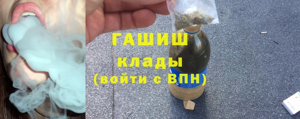 mix Володарск