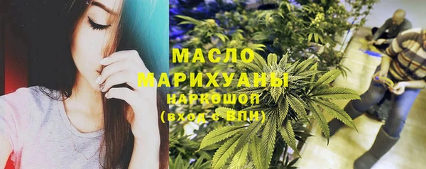 mix Володарск