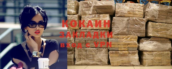 mix Володарск