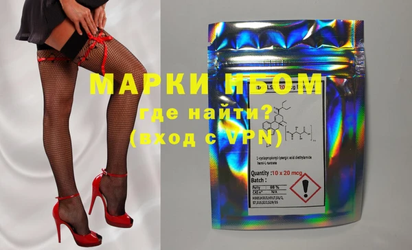 mix Володарск