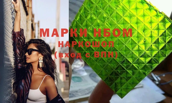 mix Володарск