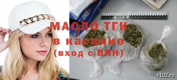 круглые Волосово
