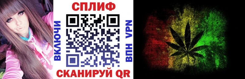Канабис Bruce Banner  Камышин 